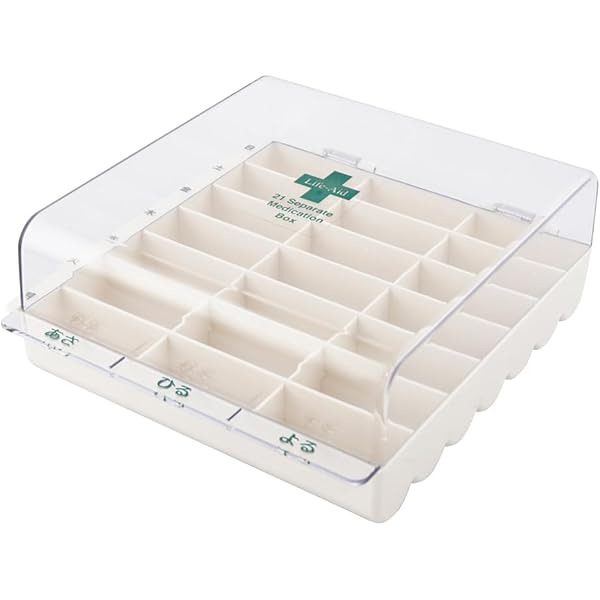 Amazon.co.jp: 0-3145-01おくすり番薬整理箱Ⅰ型7×3個【1個